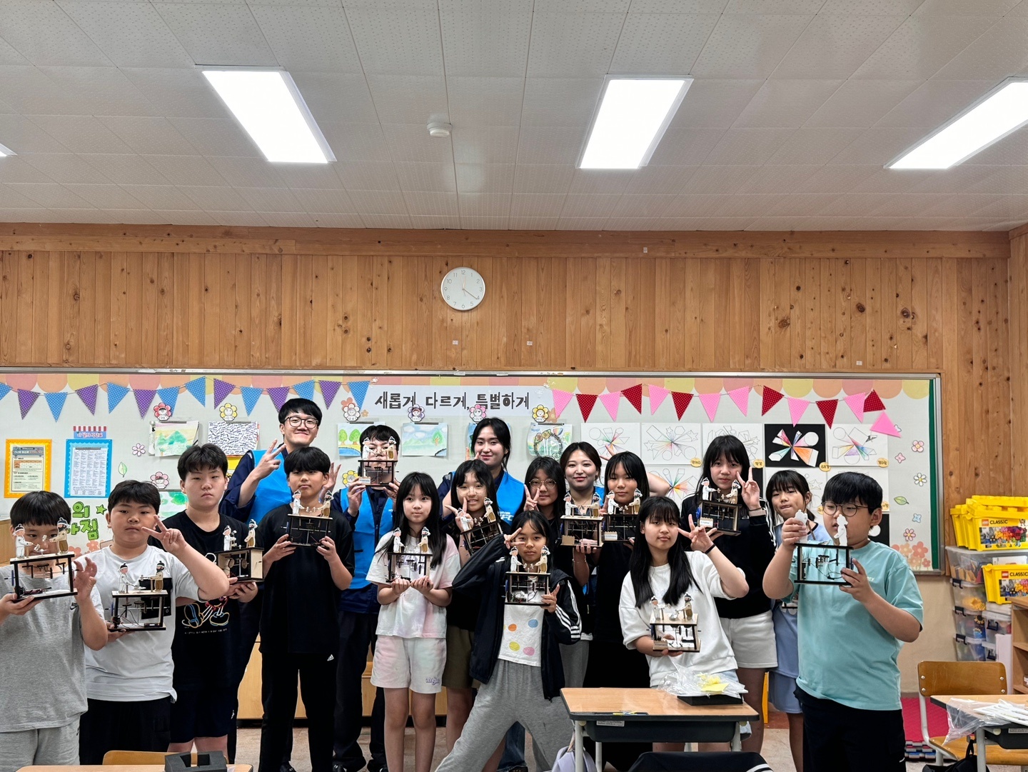봉사활동 (주니어 공학 교실) 시행
