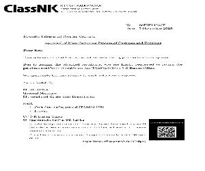 NK IFC 2030.11.9