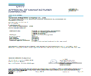 DNVGL IFC STEEL FORGING_2025.06.30