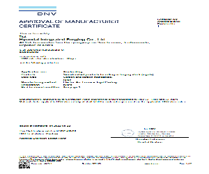 DNVGL IFC STEEL MAKING_2025.06.30