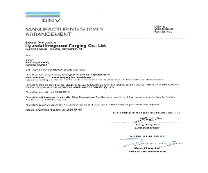DNVGL MSA 28.07.14
